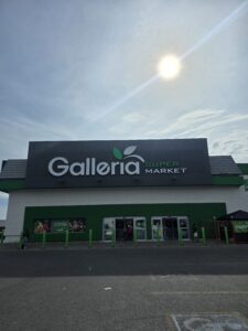 galleria