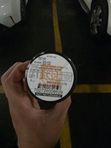 홈디포에서 매칭받은 Behr 커스텀 컬러 페인트 통 라벨